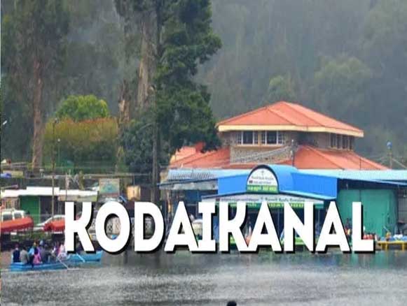 Mysore Coorg Ooty Kodaikanal Tour Package